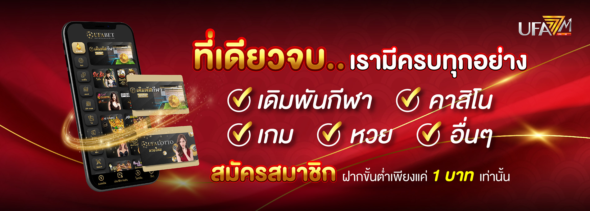 501vip